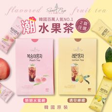 【SWEET PAGE】韓國冰茶系列 兩款口味任選(檸檬冰茶/水蜜桃冰茶/水果茶)