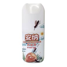 【安納】小黑蚊防蚊液(50ml-孕婦/孩童可用)