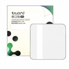 【TAICEND泰陞】傷口貼-滅菌(15X15-單片散裝)
