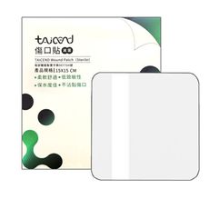 【TAICEND泰陞】傷口貼-人工皮-滅菌(15X15-單片散裝)