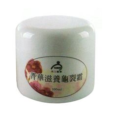 【飛力醫療】菁華滋養龜裂霜(100ml)