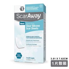 【ScarAway倍瑞克】皮膚護理矽膠貼片-透明款 單片散裝(3.8cm *7.62cm)