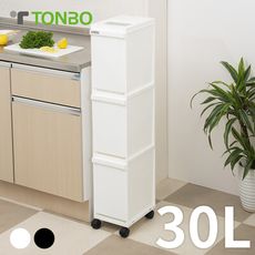 日本TONBO UNEED系列三層抽屜式分類垃圾桶30L