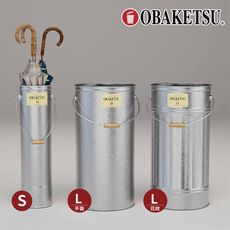 日本渡邊金屬｜OBAKETSU 手工製傘桶  花紋L 銀色