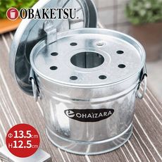 日本渡邊金屬｜ohaizara 手工製桌上型煙灰缸 1L