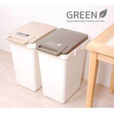 日本 eco container style 連結式 環保垃圾桶 大地系 45L - 共兩色