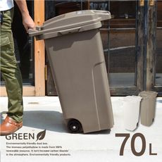 日本Risu GREEN戶外機能型連結式大容量垃圾桶 70L