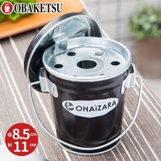 日本渡邊金屬｜ohaizara 手工製桌上型煙灰缸 0.35L