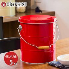 日本渡邊金屬｜OBAKETSU手工製儲米桶 5kg