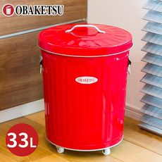 日本渡邊金屬｜OBAKETSU 手工製附輪垃圾桶 33L(送垃圾袋環)