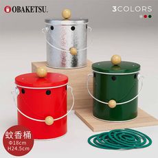 日本渡邊金屬｜OBAKETSU 手工製蚊香桶(大)