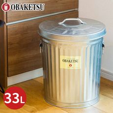 日本渡邊金屬｜OBAKETSU 手工製垃圾桶 33L(送垃圾袋環)