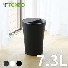 日本TONBO UNEED系列圓形半開垃圾桶7.3L