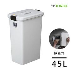 日本TONBO FAB系列掀蓋式垃圾桶45L