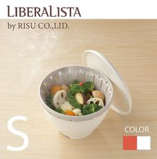 日本 LIBERALISTA 多用途可微波耐熱瀝水籃組 (S) -  共兩色