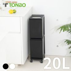 日本TONBO UNEED系列雙層抽屜式分類垃圾桶20L