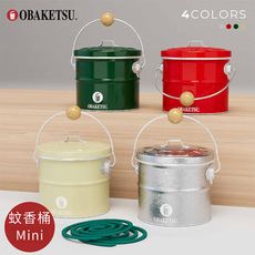 日本渡邊金屬｜OBAKETSU 手工製蚊香桶(小)