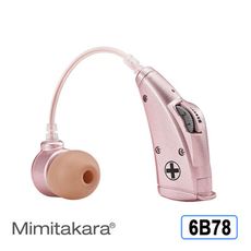 耳寶 助聽器(未滅菌)★Mimitakara 電池式耳掛型助聽器 晶鑽粉6B78[輕、中度聽損適用]