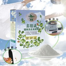 MARVEL汎奇 多用途環保洗衣清潔劑3kg/盒