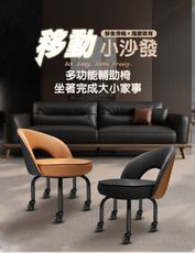 舒活護腰滑輪小沙發-2吋黑輪(靠背椅/鋼製家事椅/美甲矮椅/移動輔助椅/萬用椅/滑凳/工作椅)