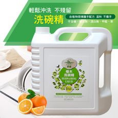 汎奇 環保洗碗精2000ML 補充瓶 家庭號