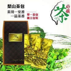 梨山茶隨手包-10包(10G±3% /包)