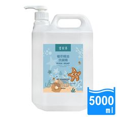 潔易淨 植萃精油洗碗精(薰衣草茶樹)超濃縮 5000ml附壓頭