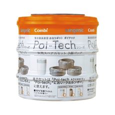 Combi Poi-Tech Advance 尿布處理器專用膠捲3入【悅兒園婦幼生活館】