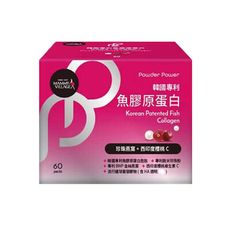 mammy village 六甲村 Powder Power 營養品｜韓國專利魚膠原蛋白【悅兒園婦幼