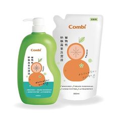 Combi 康貝 植物性奶瓶蔬果洗潔液促銷組(1瓶1000ml+1補800ml)(偏遠地區不配送)