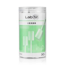 Lab52 齒妍堂 兒童口腔清潔棒30入(偏遠地區不配送) 【悅兒園婦幼生活館】