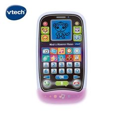 Vtech 亮彩互動學習小手機｜手機玩具/寶寶手機(偏遠地區不配送) 【悅兒園婦幼生活館】