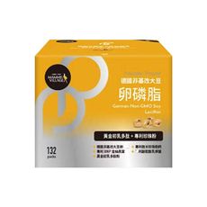 mammy village 六甲村 Powder Power 營養品｜德國非基改大豆卵磷脂【悅兒園婦