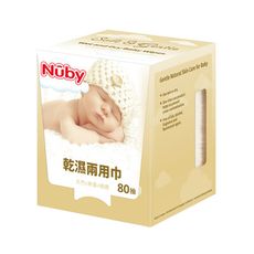 Nuby 乾濕兩用巾(80抽)(偏遠地區不配送) 【悅兒園婦幼生活館】