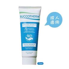 法國 Buccotherm 健口泉 適敏性潔淨牙膏75ml(偏遠地區不配送) 【悅兒園婦幼生活館】