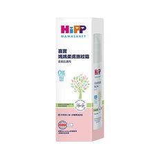 HiPP 喜寶 媽媽系列 柔膚撫紋霜150ml(偏遠地區不配送)【悅兒園婦幼生活館】