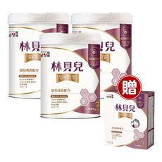 【3罐】南陽 林貝兒 幼兒成長配方750g【贈幼兒成長配方280g】(偏遠地區不配送)