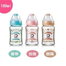 Simba 小獅王辛巴 蘿蔓晶鑽寬口玻璃小奶瓶180ml (3色可選)【悅兒園婦幼生活館】