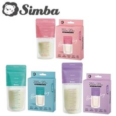 Simba 小獅王辛巴 母乳儲存袋20入-粉150ml/綠200ml/紫250ml(偏遠地區不配送)