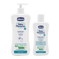 Chicco 寶貝嬰兒植萃洗髮精500ml+泡泡浴露200ml(溫和不流淚配方)【悅兒園婦幼生活館】