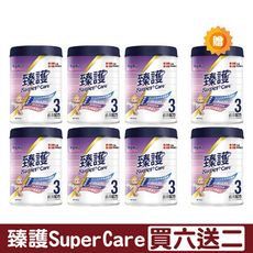 新安琪兒 臻護SuperCare幼兒成長專用配方850g【買6送2】【悅兒園婦幼生活館】