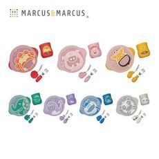 Marcus & Marcus 動物樂園用餐訓練學習禮盒組｜共7色可選 【悅兒園婦幼生活館】