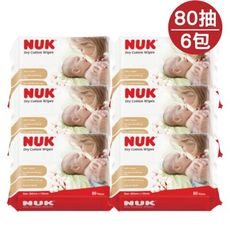 NUK 嬰兒乾濕兩用紙巾80抽x6包 (偏遠地區不配送)【悅兒園婦幼館】