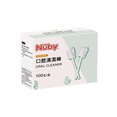 Nuby 口腔清潔棒｜100入(偏遠地區不配送)【悅兒園婦幼生活館】