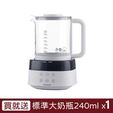 Piyo 黃色小鴨 恆溫調乳器1300ml【贈標準大奶瓶240ml x1】【悅兒園婦幼生活館】