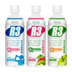 維維樂 R3 PLUS 活力平衡飲品500ml-原味柚子/草莓奇異果/蘋果(偏遠地區不配送)