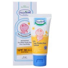 Baan 貝恩 嬰兒防曬乳液SPF30 35ml【悅兒園婦幼生活館】