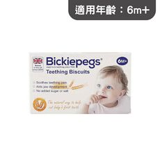 英國 Bickiepegs 寶寶磨牙棒38g(偏遠地區不配送) 【悅兒園婦幼生