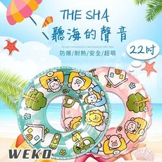 【WEKO】22吋動物園火車泳圈(WE-LB22-1)