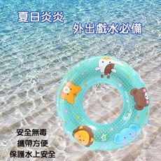 【WEKO】26吋動物泳圈1入(WE-LB26)